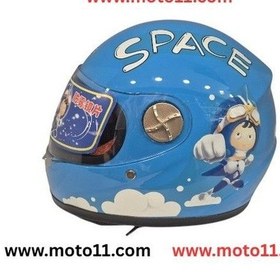 Resim Açık Mavi Çocuk Kaskı 