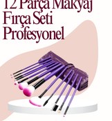 Resim Ronanna Yumuşak Fiber Kıllardan Oluşan 12'li Makyaj Fırçası Seti Göz Farı Allık ve Kontür İçin 