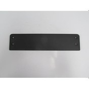 Resim Volkswagen Passat- B8- 14/18 Ön Tampon Plakalık Plastiği Tyg Diğer 