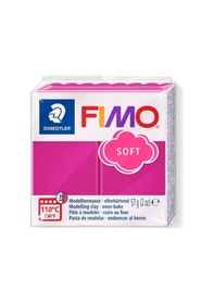 Resim Supertrend Fimo Soft Polimer Kil 22 Raspberry 