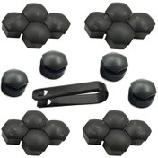 Resim Audı A4 B9 Bijon Kapağı Takım (şifreli Siyah) 4f0601173a 2017-2020 Model Arası Araçlara Uyumlu 