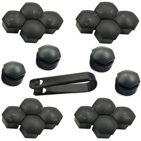 Resim Audı A4 B9 Bijon Kapağı Takım (şifreli Siyah) 4f0601173a 2017-2020 Model Arası Araçlara Uyumlu 