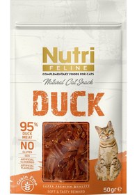 Resim Nutri Feline Duck Ördek Etli Tahılsız Kedi Ödülü 50 Gr. 