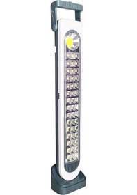 Resim Powermaster Solarlı Ve Şarjlı Işıldak 45 Ledli 45w Hel-6855t 