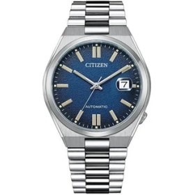 Resim Cıtızen Tsuyosa NJ0151-88L Erkek Kol Saati 