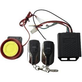 Resim Elektrikli Bisiklet Alarm Seti Uzaktan Çalıştır Teker Kitlemeli 