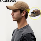 Resim Space Souls Erkekler ve Kadınlar için Hafif Nefes Alabilir Beyzbol Şapkası - Ayarlanabilir Kamuflaj Açık Hava Şapkası ile Havalandırma Delikleri, Kaymaz Gözlük Uyumlu Tasarım Balıkçılık, Kamp, Spor, Sevgililer Günü Hediyeleri, Kamp Başlığı | Sportif Beyzbol Şapkası | Nefes Alabilen Kumaş 