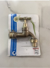 Resim Rekorlu Bahçe Musluğu 3/4 