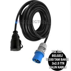Resim Tekne ve Karavan Enerji Besleme Kablosu 22 Metre | IP44 Kauçuk Uzatma Priz + 3X16A Düz Fişli | Siyah Kalın Kablo 