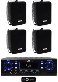 Resim Lastvoice Black Wall Small Paket-2 Hoparlör Ve Anfi Ses Sistemi Seti (1 ANFİ 4 HOPARLÖR) 