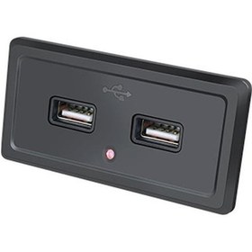Resim Novahub Kırmızı 12 V-24 V 3.1a Çift Usb Şarj Soketi Kare Güç Çıkışı Gömülü Yüzey Araba Yat Kamyon Atv Tekne Otobüs Güç Adaptörü Kırmızı 
