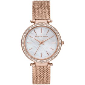 Resim Michael Kors MK4519 Kadın Kol Saati 