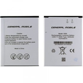 Resim General Mobile Gm 6 Uyumlu G004 3000 Mah Batarya 