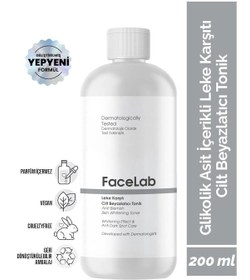 Resim Facelab Leke Karşıtı Cilt Aydınlatıcı ve Beyazlatıcı Tonik 200 ML 