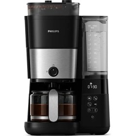 Resim Philips HD7888/01 Brew Siyah Öğütücülü Filtre Kahve Makinesi 