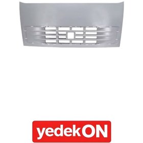 Resim Ön Panel Fh V2 (Kahveci Premium) - 20360266 