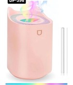 Resim Belle Fusion Kuğu Figur Oda Nemlendirici Buhar Makinesi 