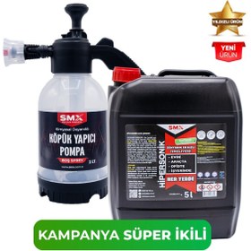 Resim SMX HİPERSONİK 5 KG ve KÖPÜK Yapıcı Kimyasal Dayanımlı Basınçlı Pompa 2 Litre 