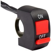 Resim Motosiklet Far Gidon Geçiş Anahtarı Vidalı Montaj Işık Açma-kapama Ana Yardımcısı Kontrol Anahtarı Motosiklet Dirt Bike Atv Utv Scooter Aksesuarları 