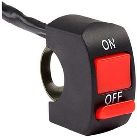 Resim Motosiklet Far Gidon Geçiş Anahtarı Vidalı Montaj Işık Açma-kapama Ana Yardımcısı Kontrol Anahtarı Motosiklet Dirt Bike Atv Utv Scooter Aksesuarları 