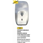 Resim Arı Metal Sıvı Sabunluk Fotoselli Çelik 1,200 ml 