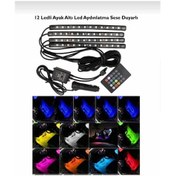 Resim 12 Led Rbg Müziğe Duyarlı Ayak Altı Aydınlatma 