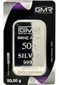 Resim Gmr 50 Gram Külçe Gümüş 