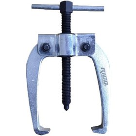 Resim 2 Ayaklı Çektirme Düz 70X70 