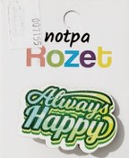 Resim Notpa Rozet Ahşap Always Happy - 3 Adet Çok Renkli 