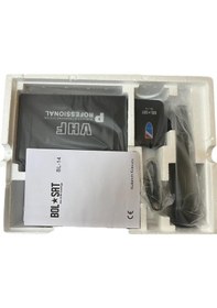 Resim Bolsat Bl-14 1 El 1 Yaka Vhf Kablosuz Mikrofon Takımı 