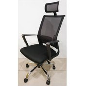 Resim Herkesemobilya Cr Fileli Makam Koltuğu Ofis Koltuğu 