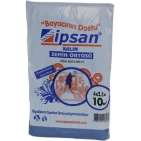 Resim 10-M2 Kalın Zemin Örtü (4887) 