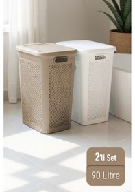 Resim İronika Slim İki Bölmeli Kapaklı Dekoratif Kirli Çamaşır Sepeti 90 Litre Kahve - Beyaz Kahve 