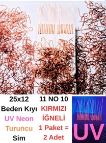 Resim Eagenset İstavrit Çapari 25x12 11 No 10 Kırmızı İğneli 2li Paket 