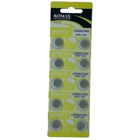 Resim Komax Ag9 Lr936/lr45/394 Alkalin 10'lu Düğme Pil 