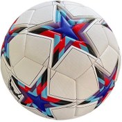 Resim Faial 4 Astarlı Sert Zemin Dikişli Futbol Topu Çok Renkli 