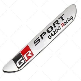 Resim 1 Adet 3d Metal Gr Spor Gazoo Yarış Yan Çamurluk Amblemi Arka Bagaj Bagaj Rozeti Etiket Grsport C-hr Rav4 Corolla Camry 1 