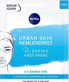 Resim Nivea 10 Dakika Urban Skin Nemlendirici Kağıt Yüz Bakım Maskesi 