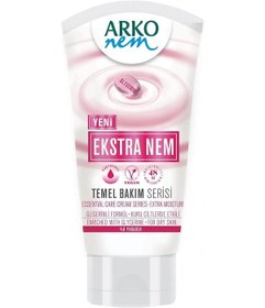 Resim Arko Nem Gliserinli Extra Nem Tüp Krem 60 ML 