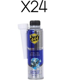 Resim 444 Automotive Products - Motor Yağ Kaçak Önleyici 330 Ml X24 