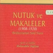 Resim Nutuk ve Makaleler 1908 - 1920 KLMN Yayınları