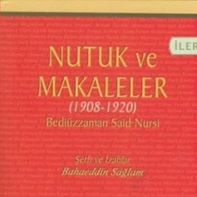 Resim Nutuk ve Makaleler 1908 - 1920 