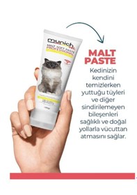 Resim Munich Vet Malt Pasta Kediler Için Tüy Yumağını Önleyici Macun 100 G 