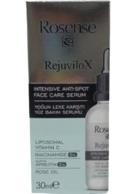 Resim Rosense Yoğun Leke Karşıtı Yüz Bakım Serumu 30 ML 