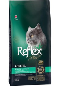 Resim Urinary İdrar Yolları Sağlığı Tavuk Etli Yetişkin Kedi Maması, 15 Kg 