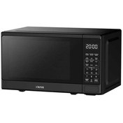 Resim Altus ALMD 20 SX Siyah Mikrodalga Fırın 