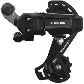 Resim Shimano Rd - Ty200 - Gs Tourney Arka Aktarıcı 6/7V Braketsiz (541727690) Çok Renkli 
