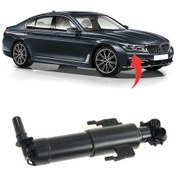 Resim Bmw 7 Serisi G11 Far Yıkama Robotu Sağ 2016 Sonrası 61677357354 