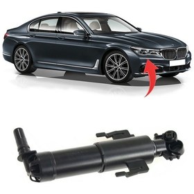 Resim Bmw 7 Serisi G11 Far Yıkama Robotu Sağ 2016 Sonrası 61677357354 
