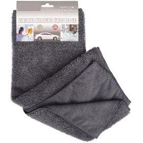 Resim Carmind Mikrofiber Bez Rus Bezi 50cm X 70cm 